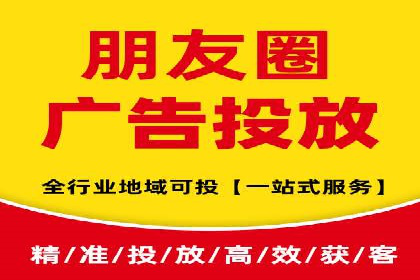 深度解析：专业SEM托管如何助力企业营销