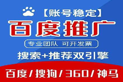 sem竞价广告的胜利之道：多行业成功案例剖析